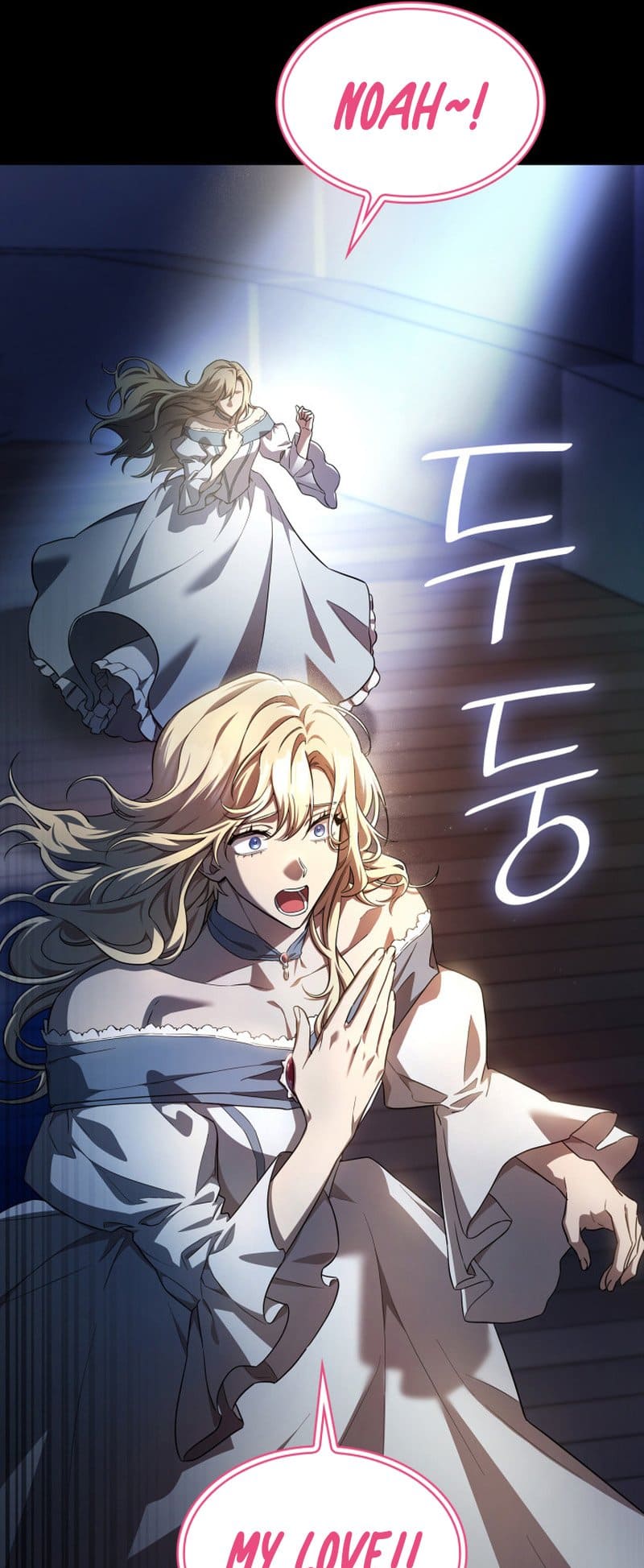 Infinite Mage, Chapter 56 image 32